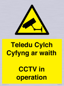 Teledu Cylch Cyfyng ar waith CCTV in operation